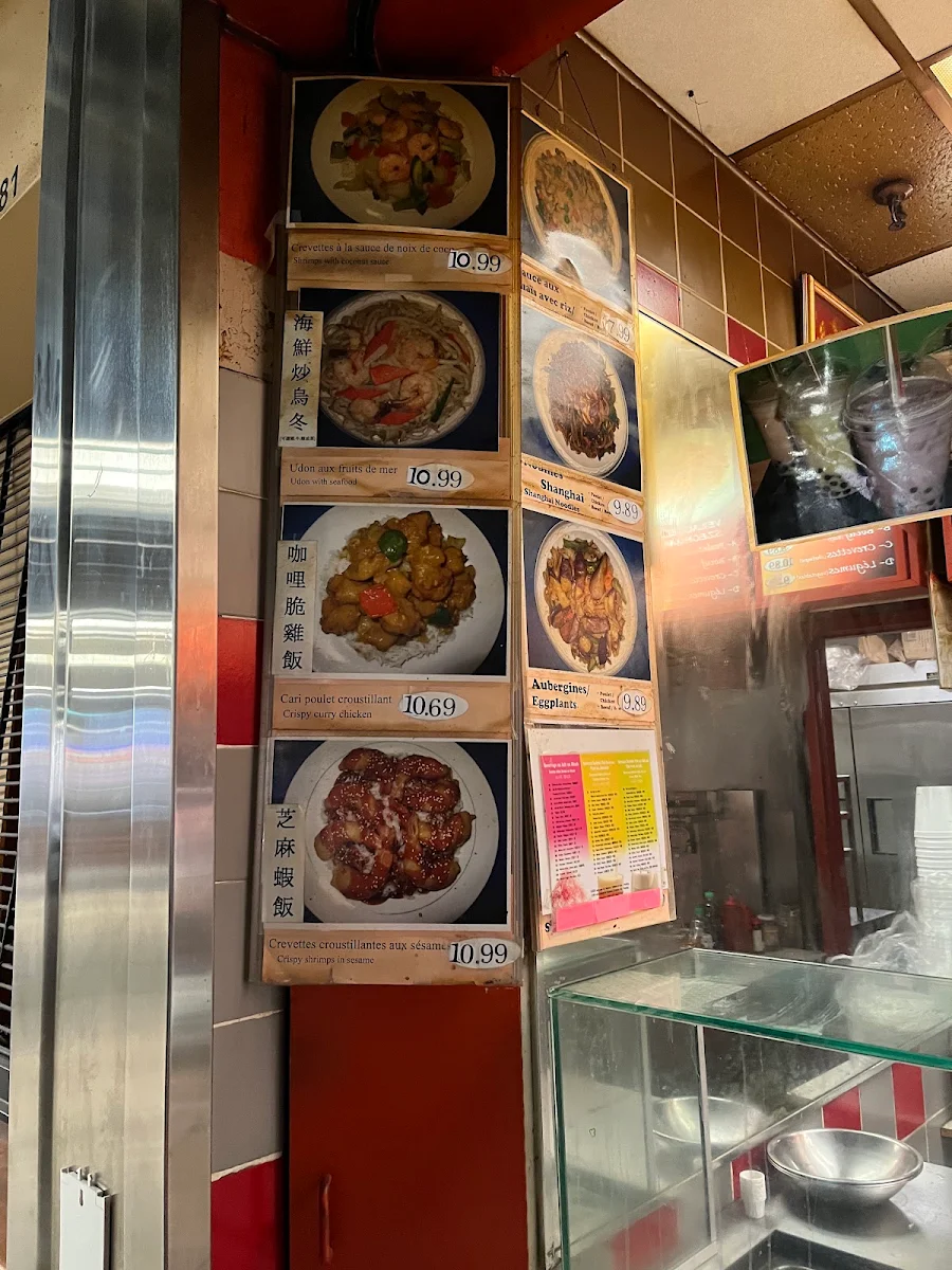 Vibe, Kam Thai Plus
