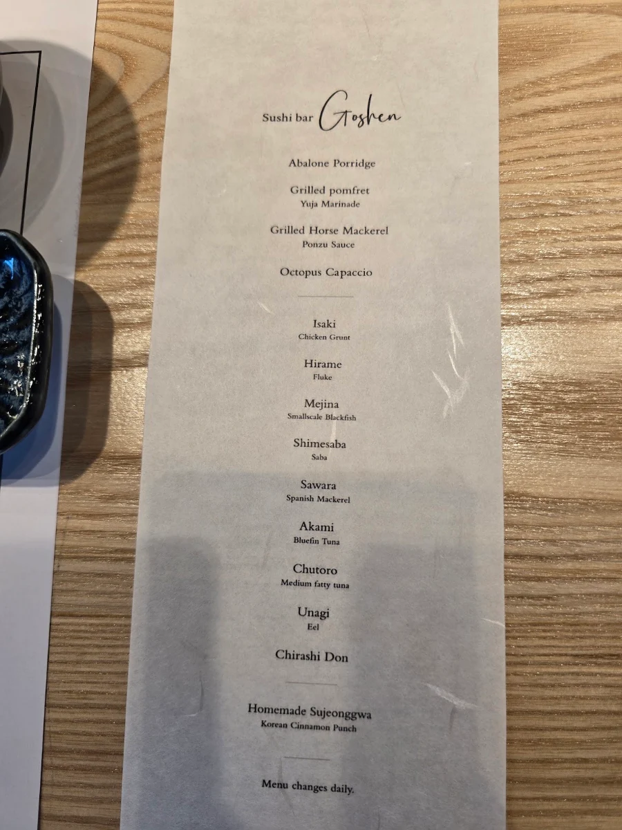 Menu, Sushi Bar Goshen