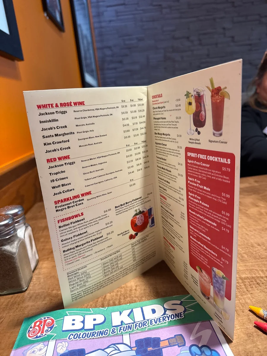 Menu, Boston Pizza
