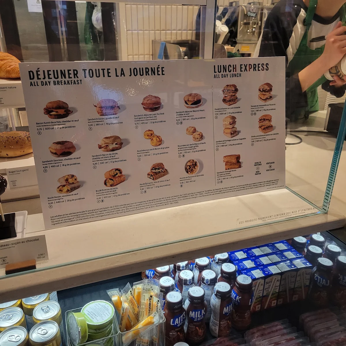 Menu, Starbucks Coffee Company