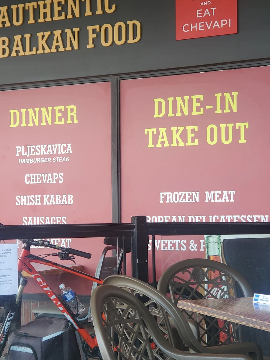 Menu, Sarajevo Grill & Meat