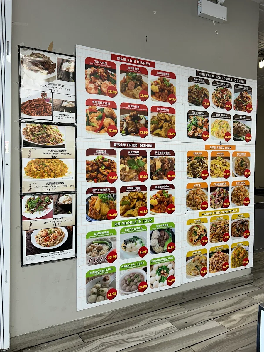 Menu photo 10