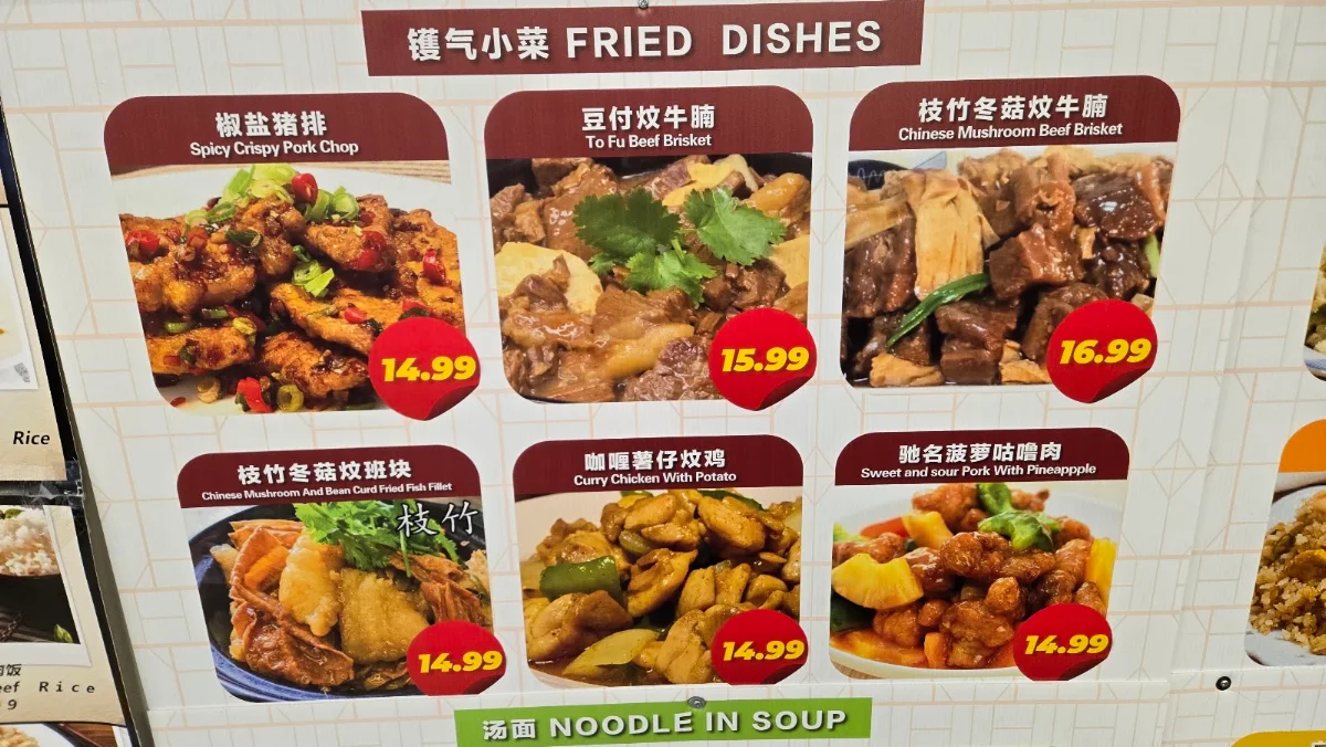 Menu photo 8