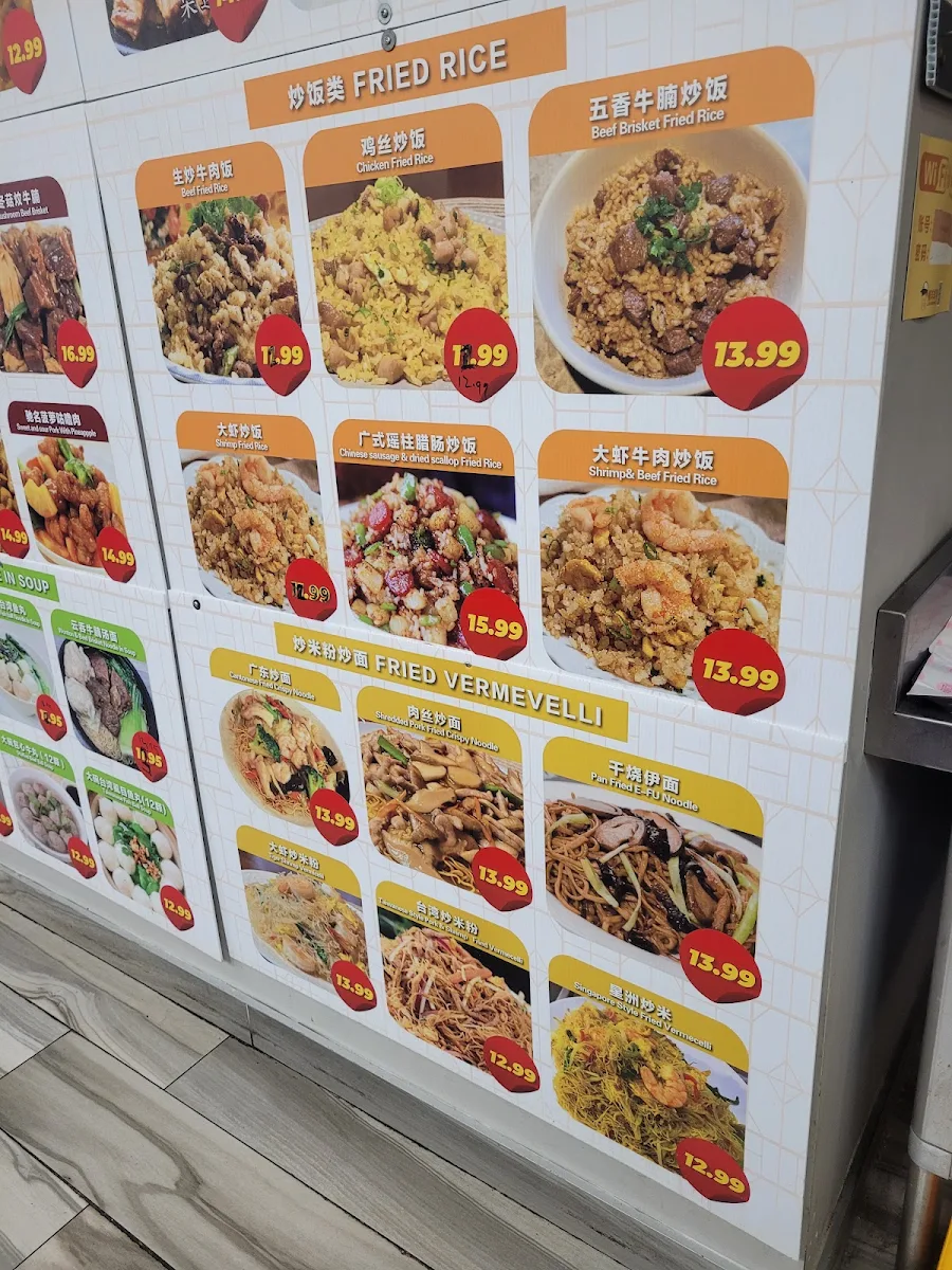 Menu photo 9
