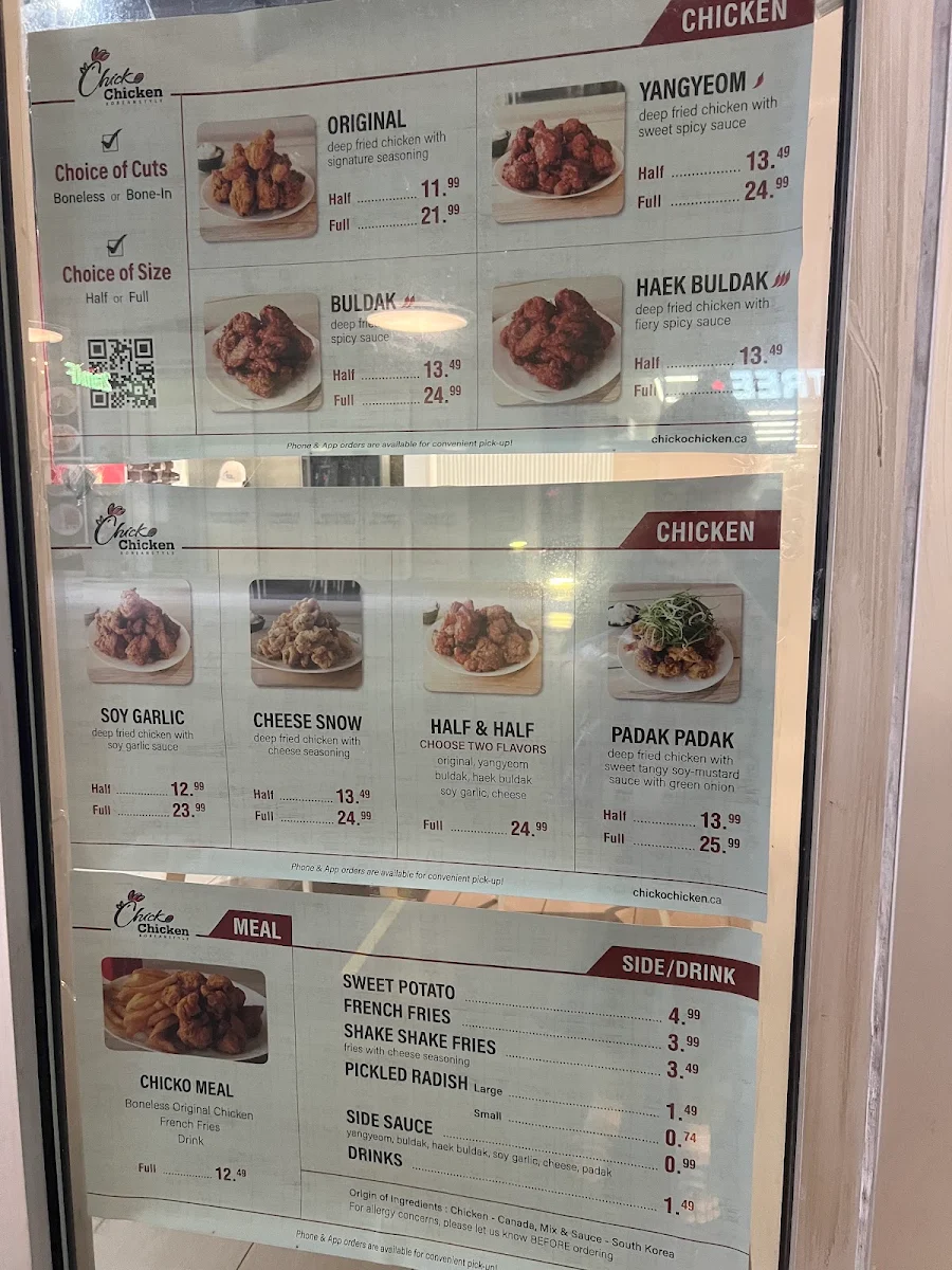 Menu, Chicko Chicken New Westminster Skytrain