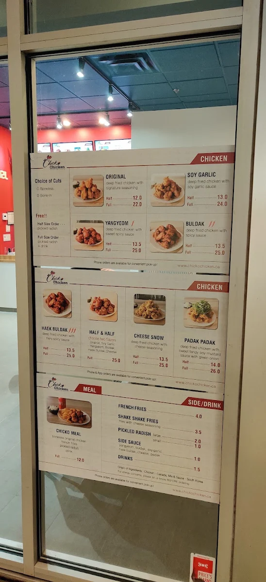 Menu, Chicko Chicken New Westminster Skytrain