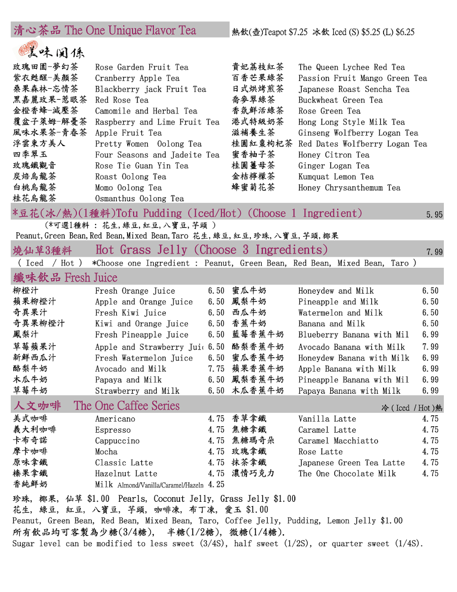 Menu, The One Restaurant