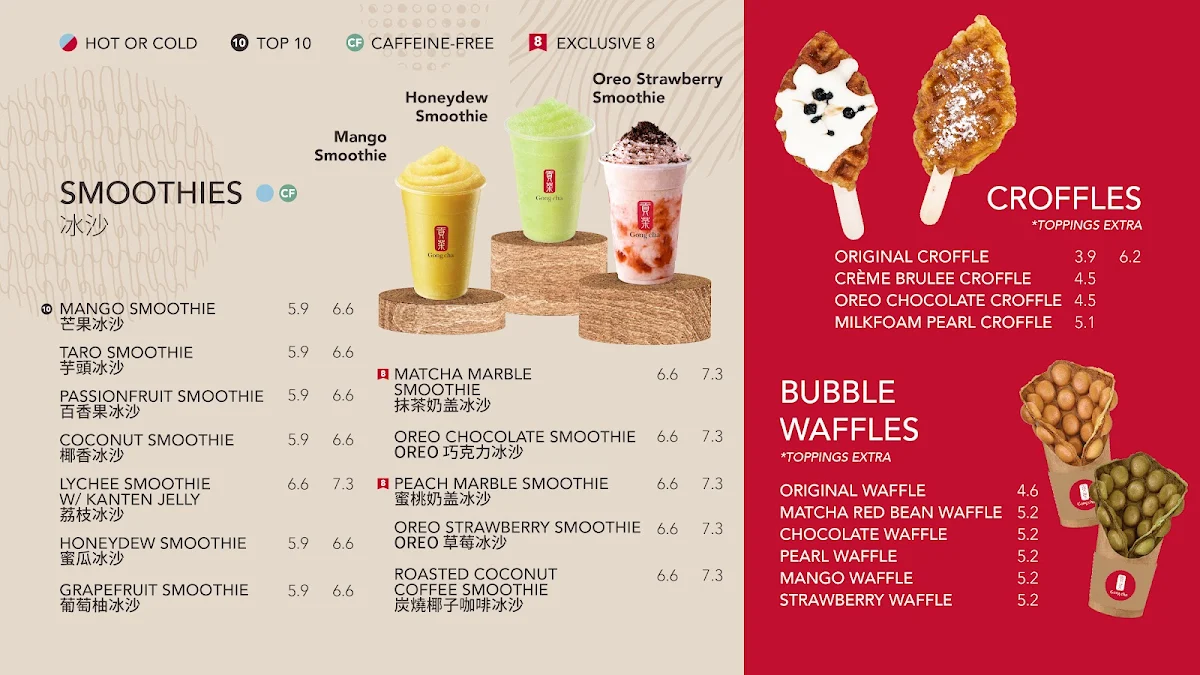 Menu, Gong cha and Arirang Hotdog Wilson