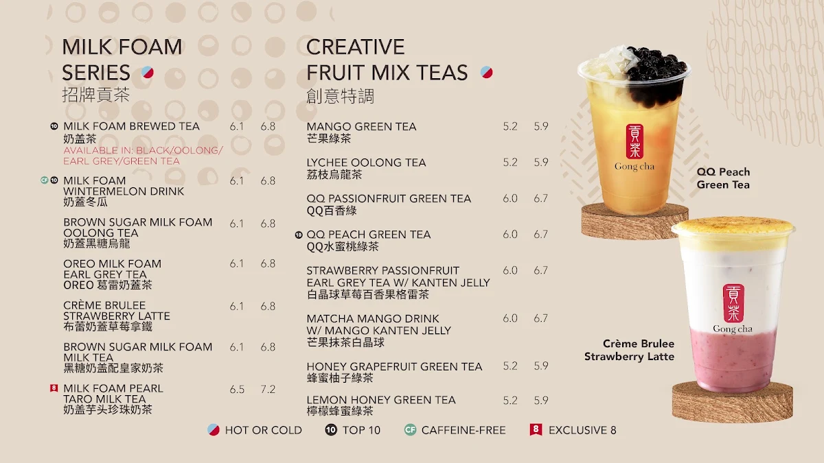 Menu, Gong cha and Arirang Hotdog Wilson