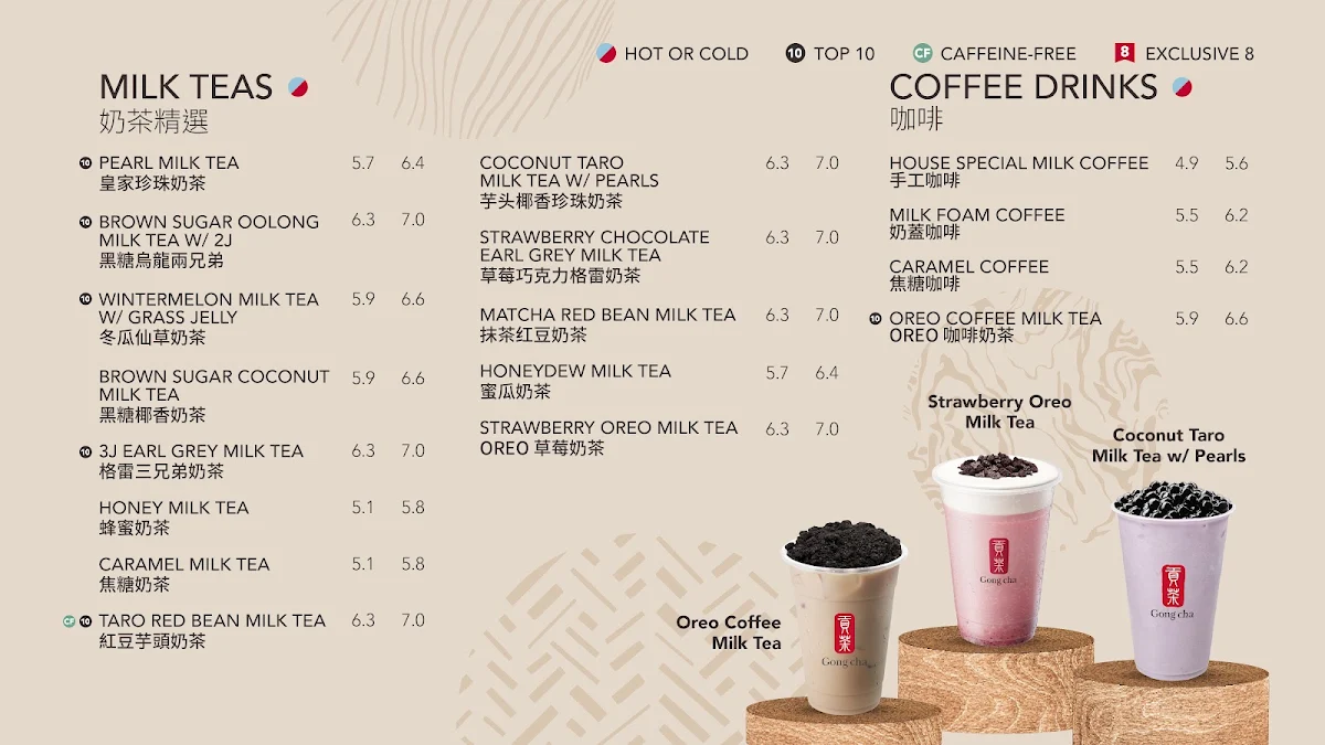 Menu, Gong cha and Arirang Hotdog Wilson