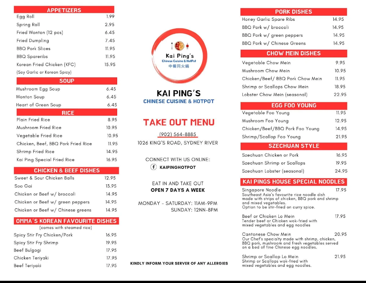 Menu photo 1