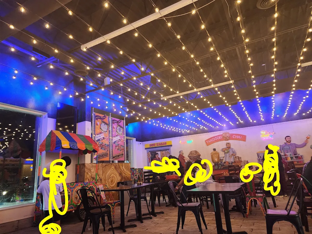 Vibe, 3 Food Street
