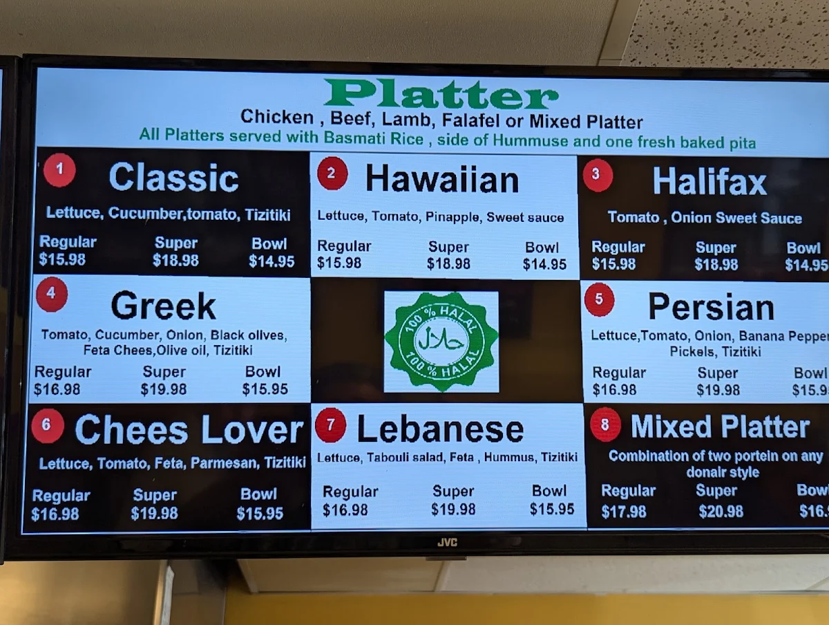 Menu photo 3