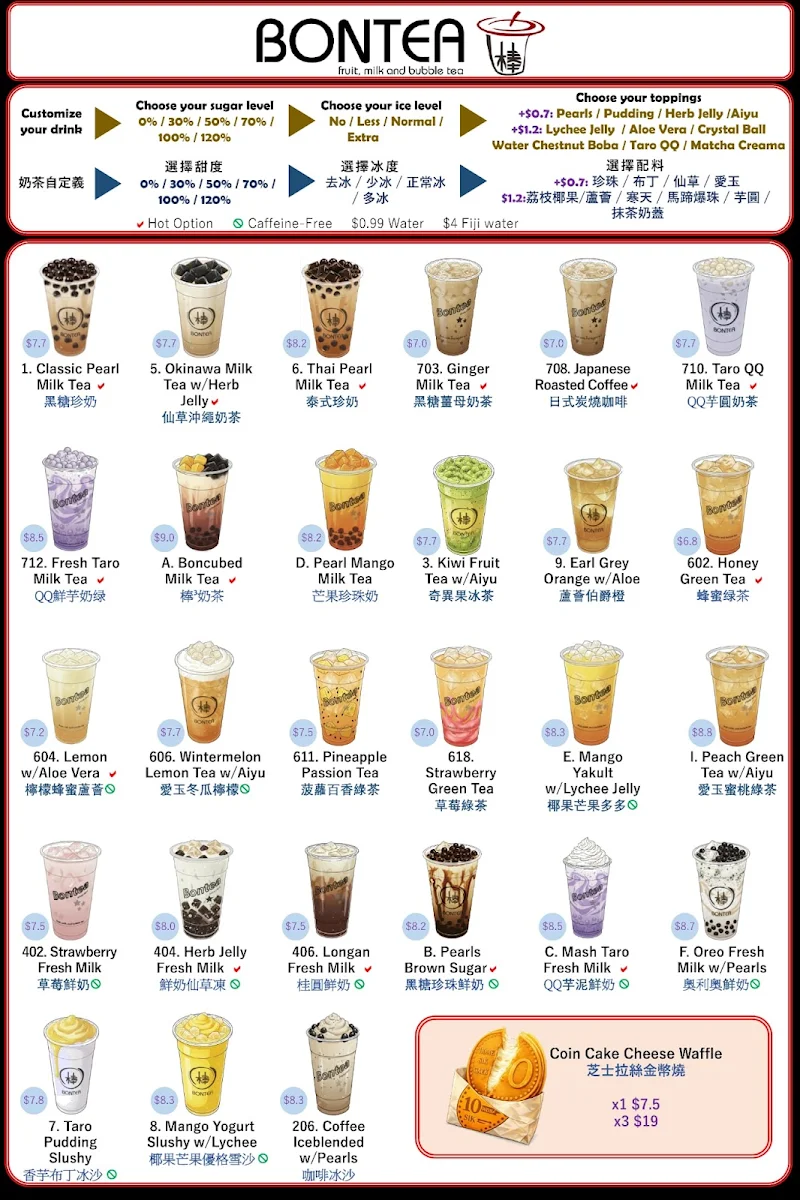 Menu photo 1