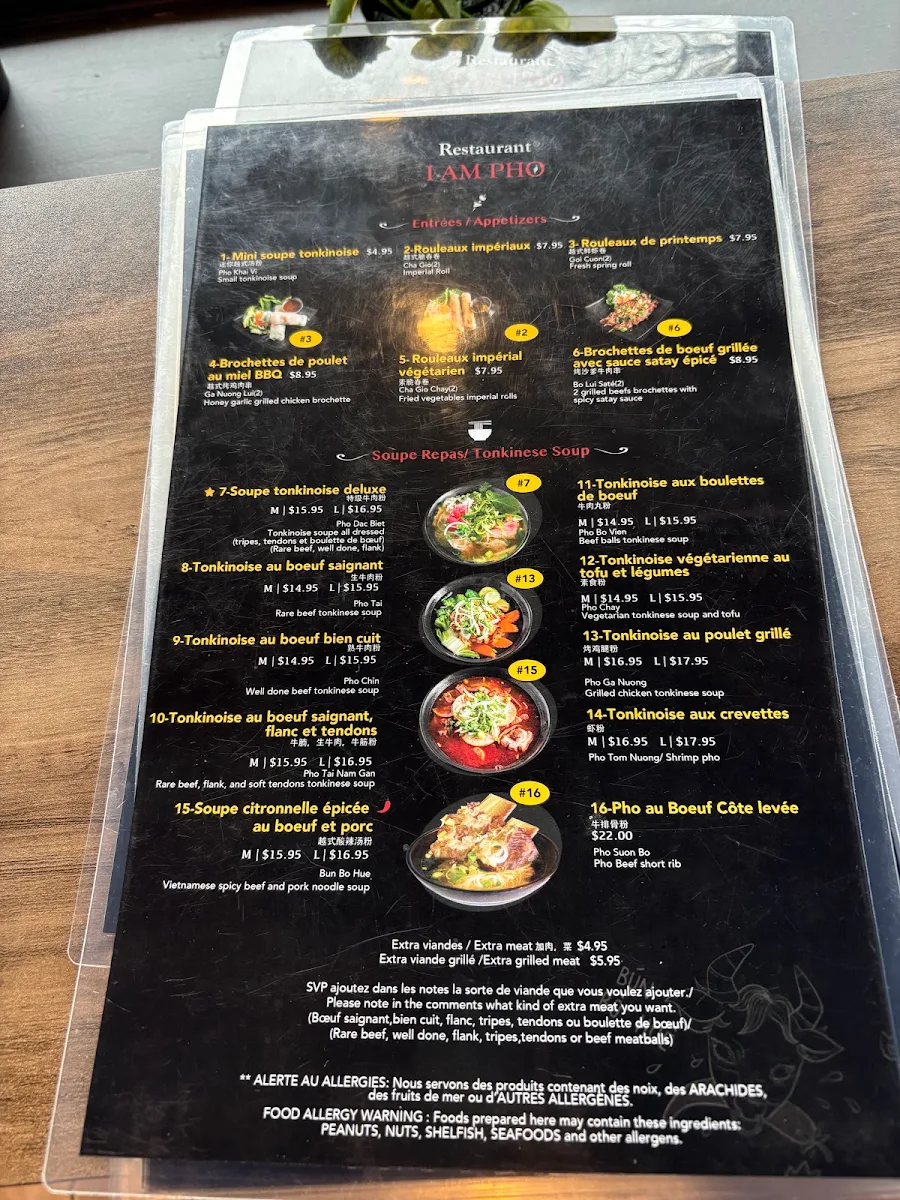 Menu, Restaurant I AM PHO (Sainte-Anne-de-Bellevue)