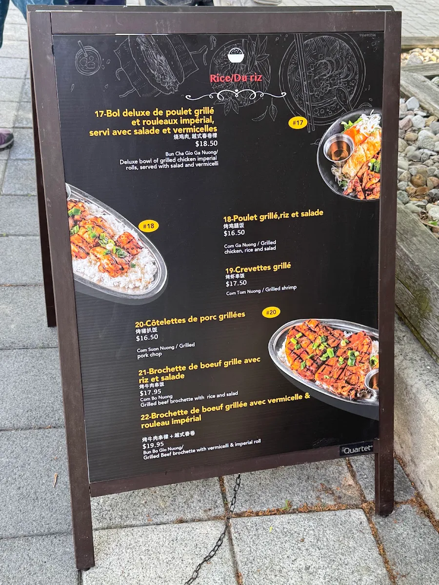 Menu, Restaurant I AM PHO (Sainte-Anne-de-Bellevue)