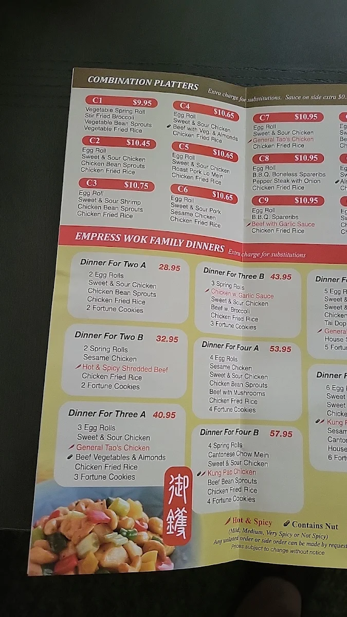 Menu, Empress Wok Chinese restaurant