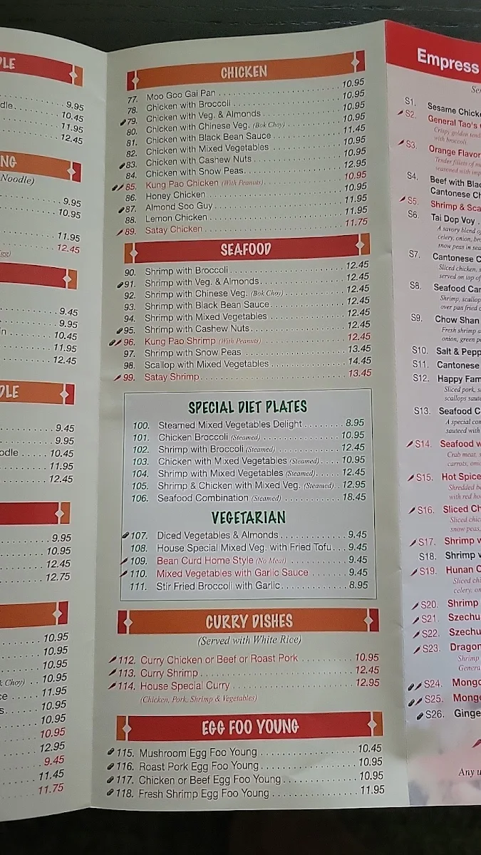 Menu, Empress Wok Chinese restaurant