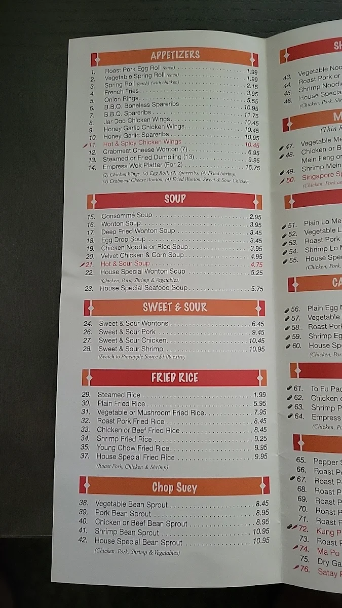 Menu, Empress Wok Chinese restaurant