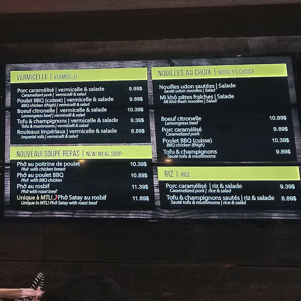 Menu photo 1