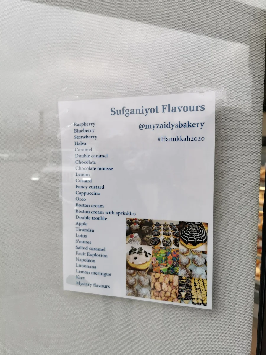 Menu, My Zaidys Bakery