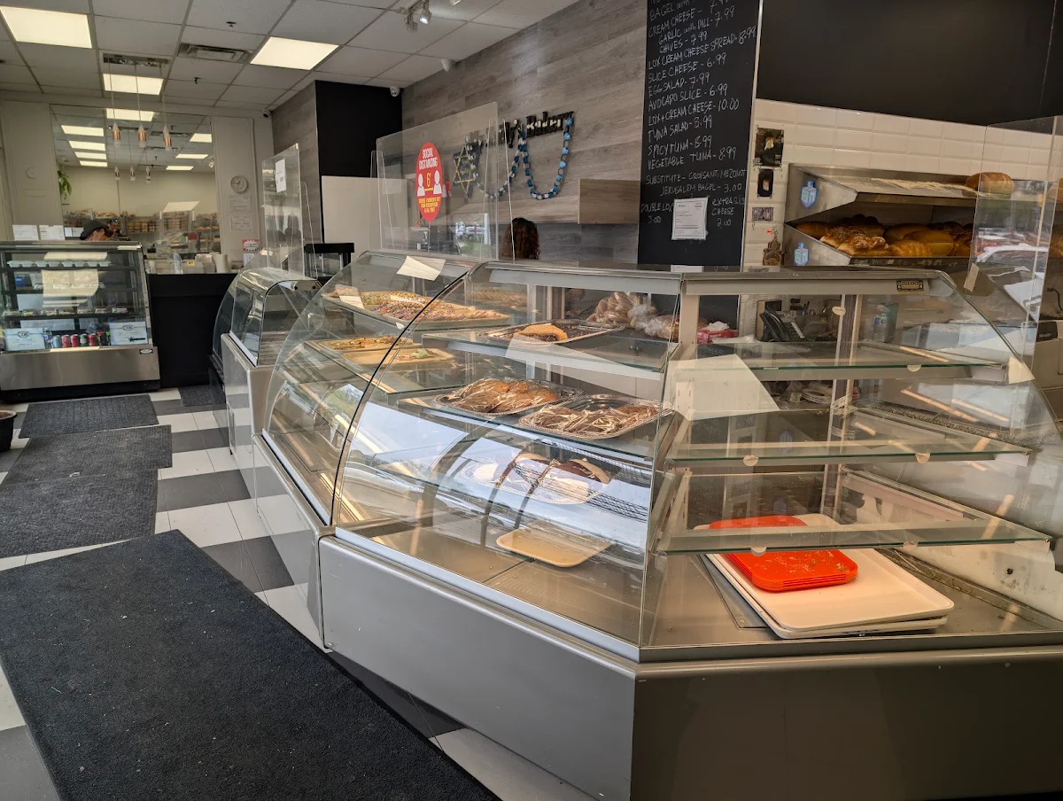 Vibe, My Zaidys Bakery