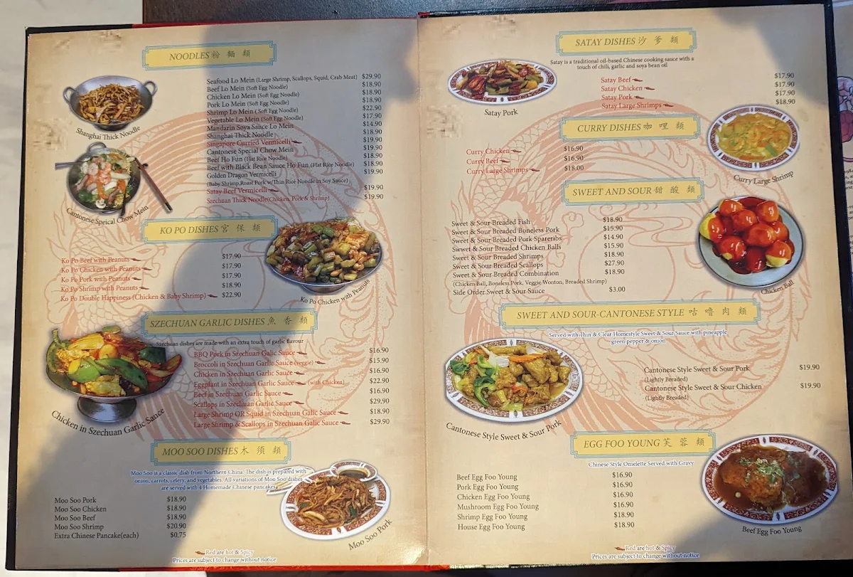 Menu, Golden Dragon Restaurant