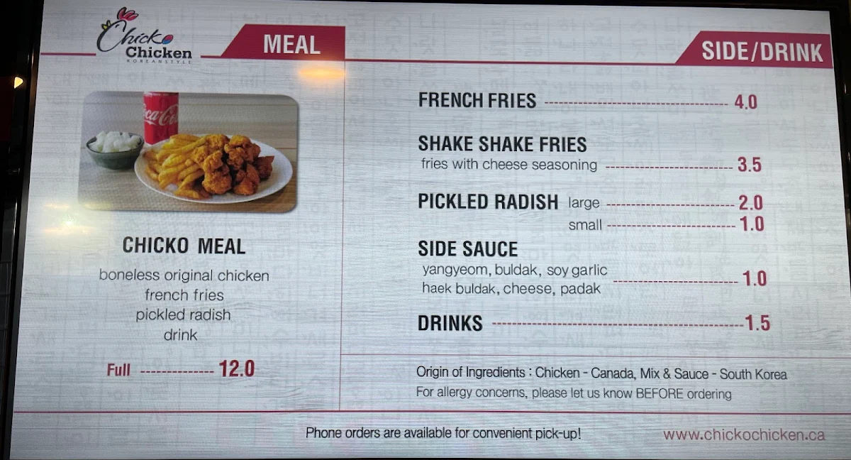 Menu, Chicko Chicken