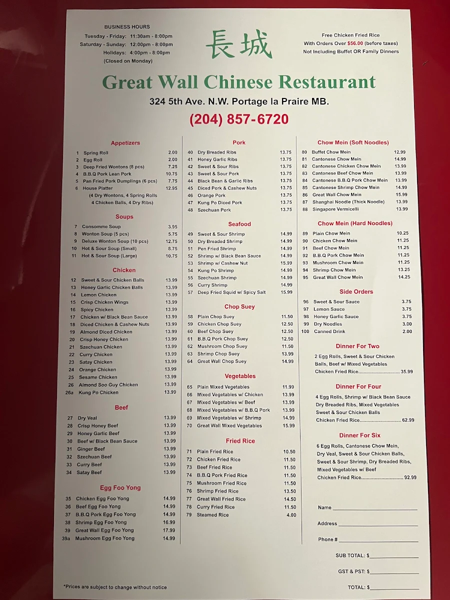 Menu, Great Wall Chinese Restaurant