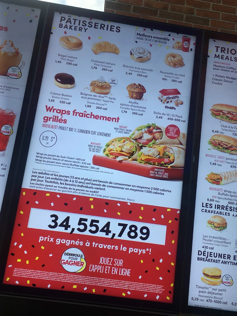 Menu, Tim Hortons