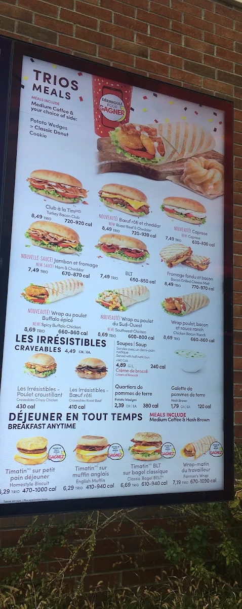 Menu, Tim Hortons