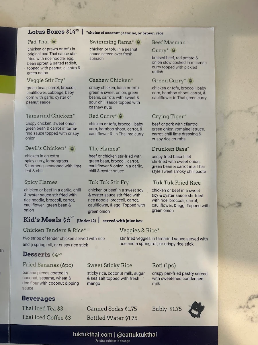 Menu photo 1