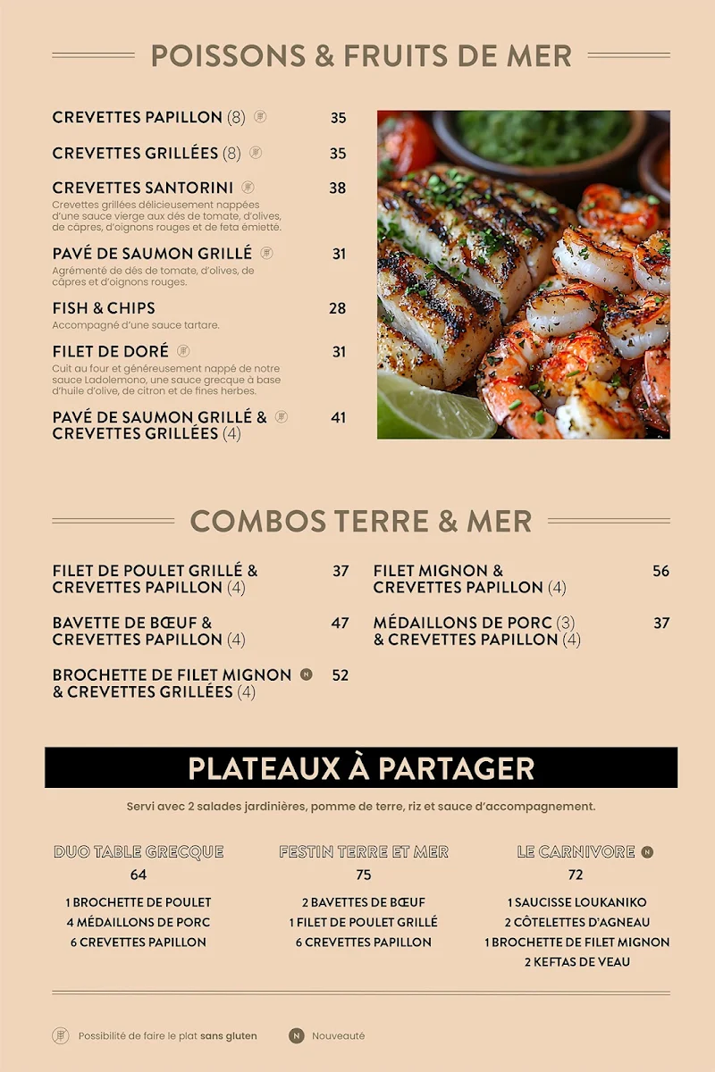 Menu, Table Grecque