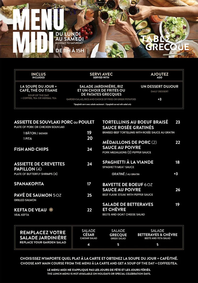 Menu, Table Grecque
