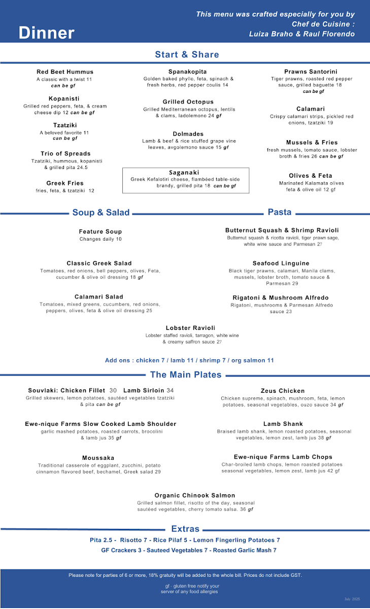 Menu photo 1