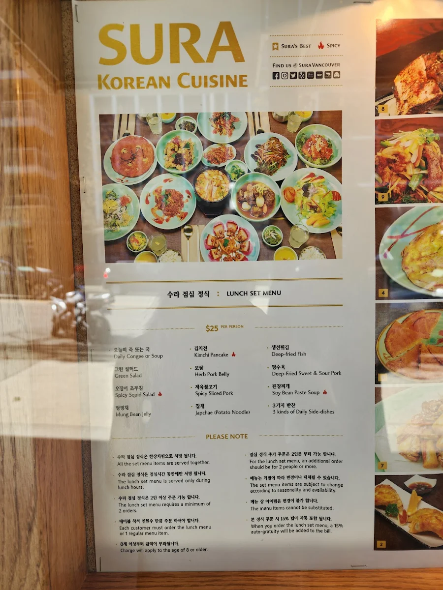 Menu, Sura Korean Royal Cuisine Restaurant Vancouver