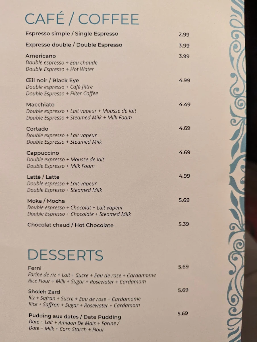 Menu, Cafe Aunja