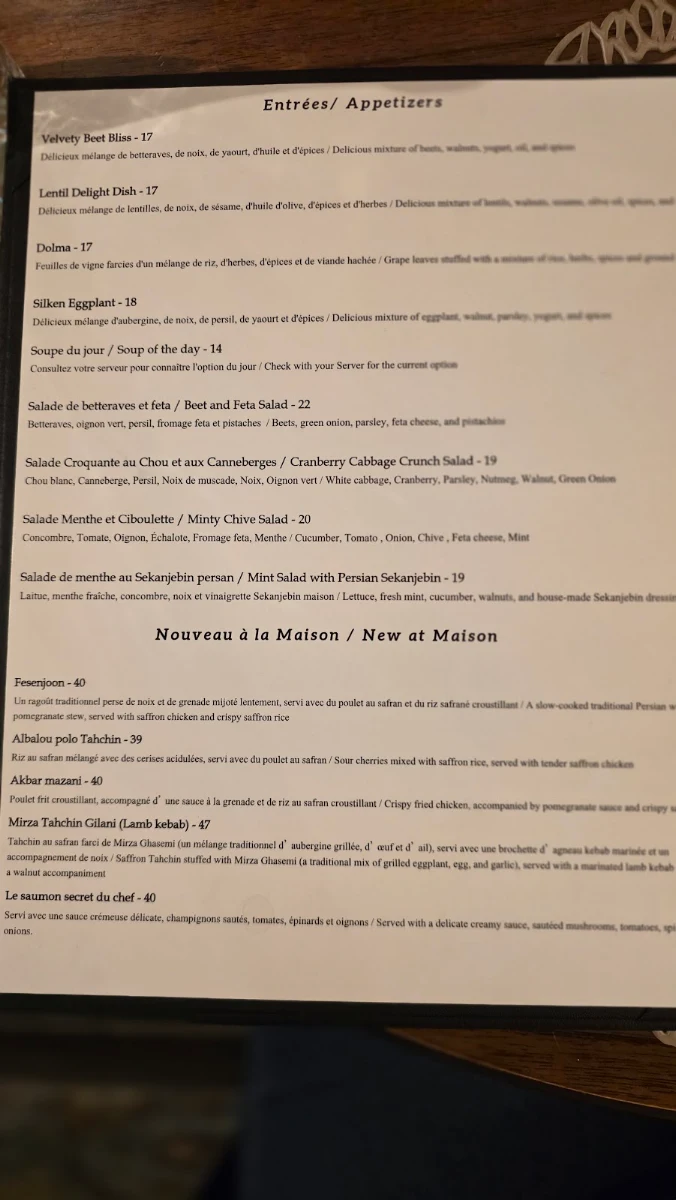 Menu, Cafe Aunja