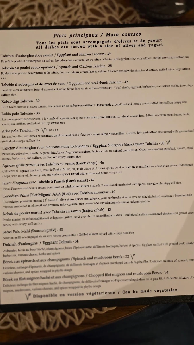 Menu, Cafe Aunja