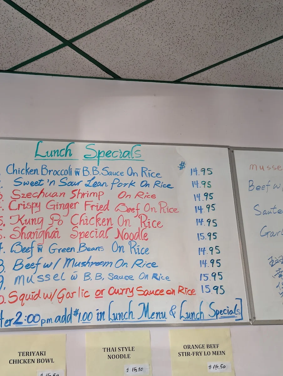 Menu, Ho Tong Restaurant