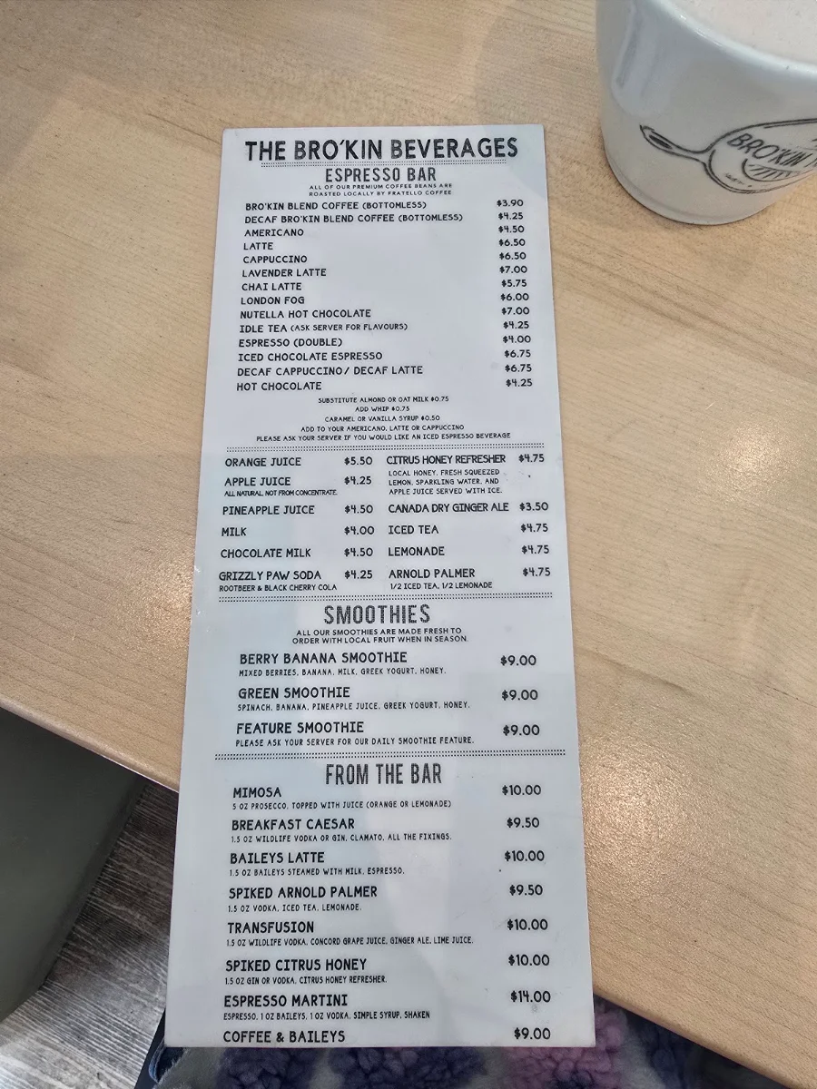 Menu photo 2