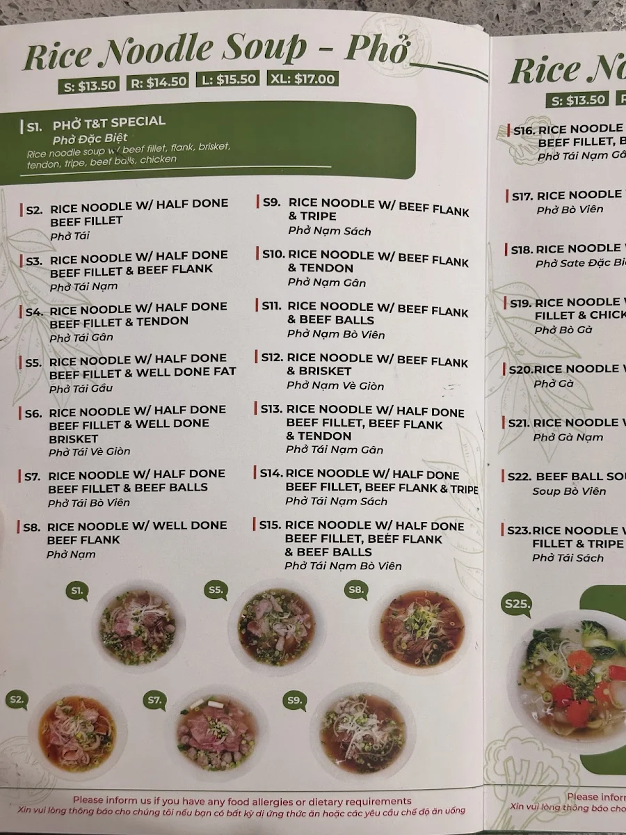 Menu photo 1