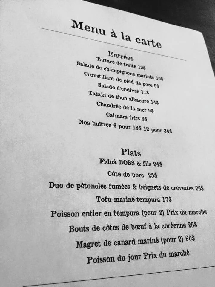 Menu photo 3