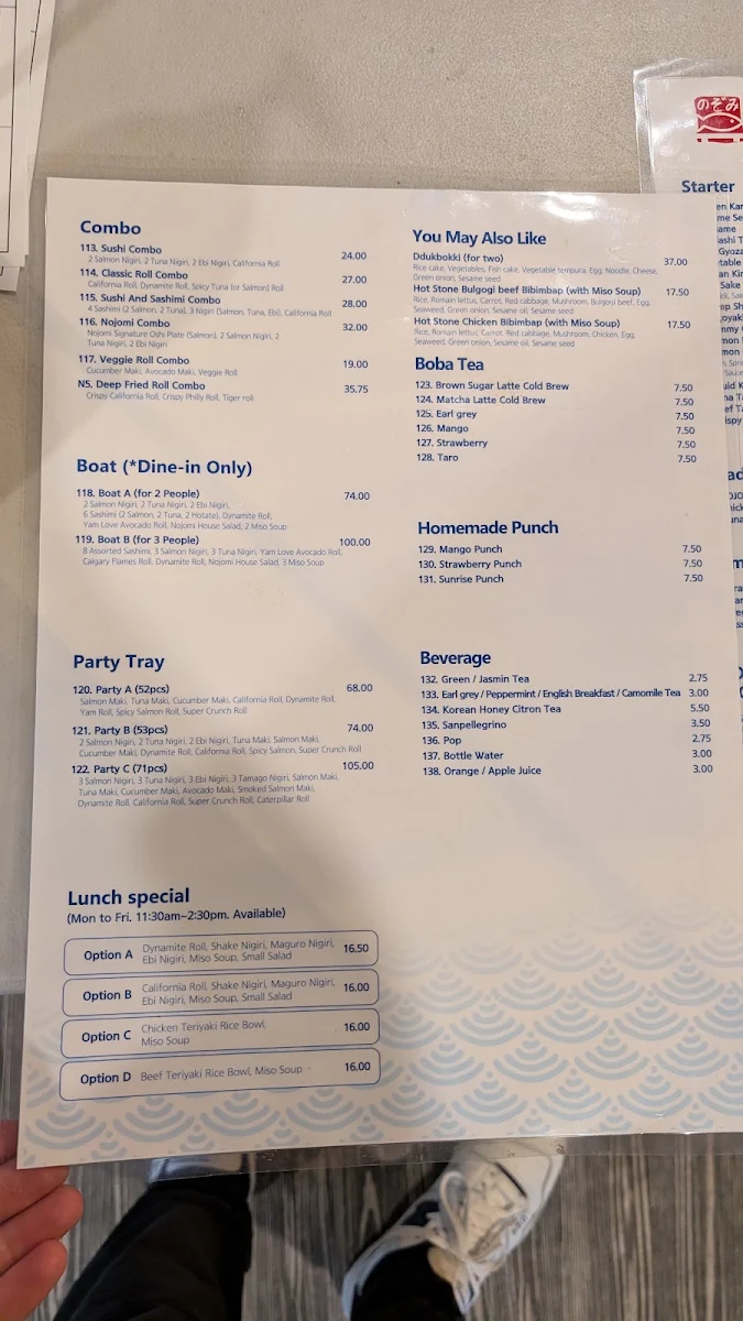 Menu photo 2