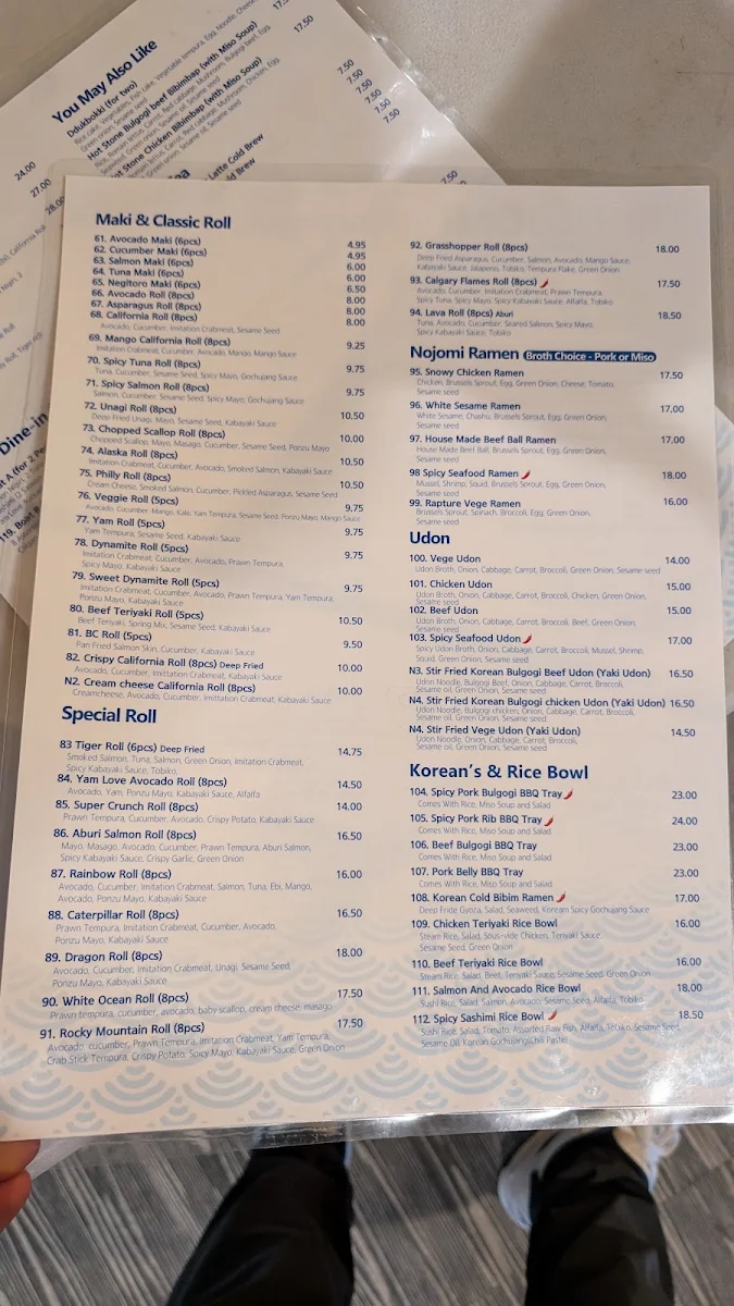 Menu photo 5