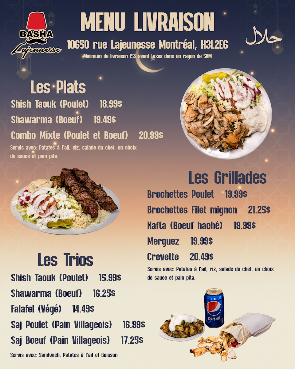 Menu photo 1