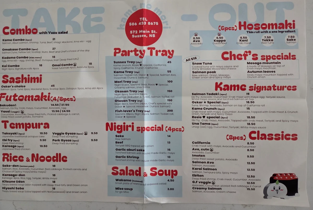 Menu photo 9