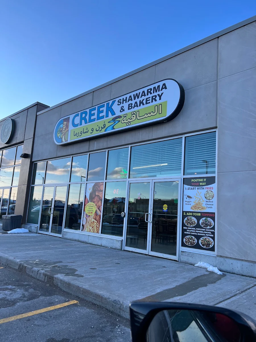 Menu, The Creek Lebanese Shawarma & Bakery