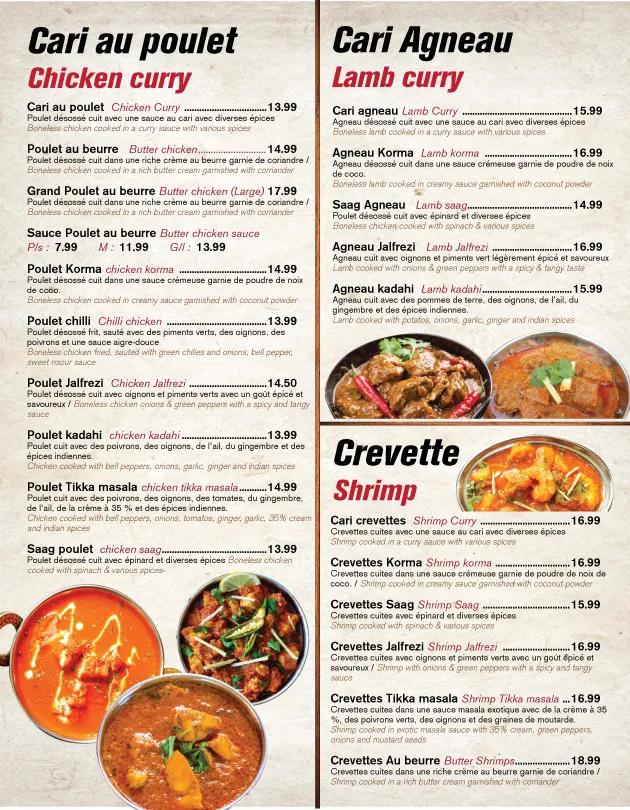Menu photo 2