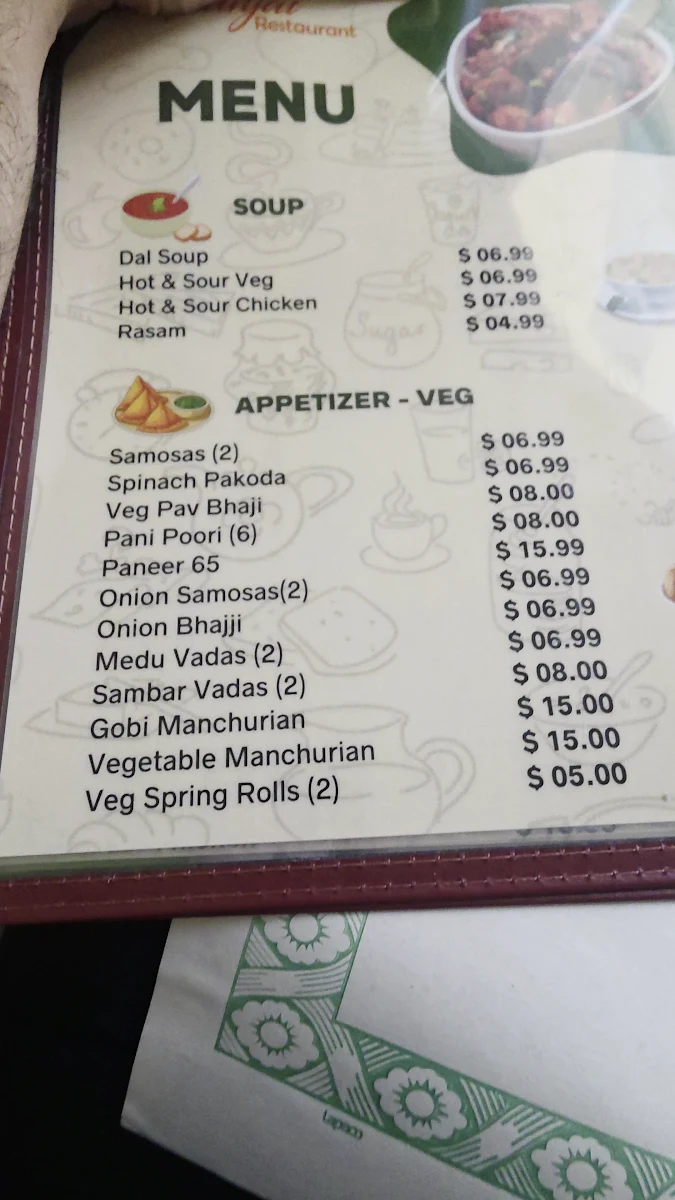 Menu photo 1